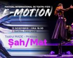 Șah/Mat – un spectacol de teatru fizic. Șah/Mat – un spectacol de teatru fizic.