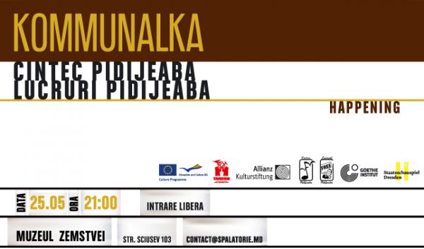 Kommunalka