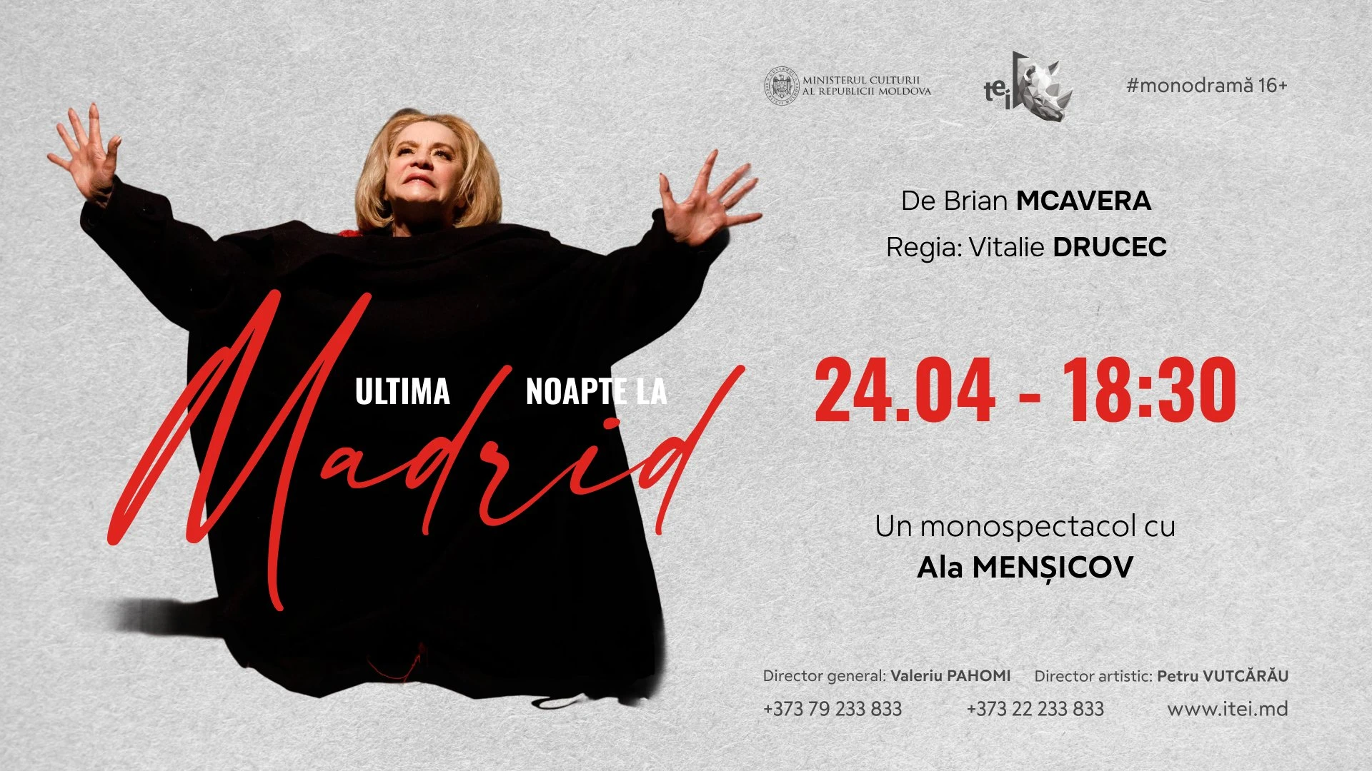 Spectacolul "Ultima noapte la Madrid"