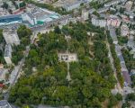 Grădina Publică „Alunelul" Grădina Publică „Alunelul"
