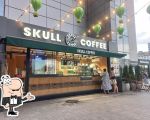 Skull Terrace Skull Terrace