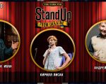 Ukrainian Stand-up