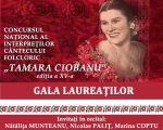 Gala Laureaților - "Tamara Ciobanu" #15