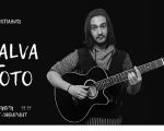 Salva Soto - Acoustic concert