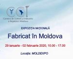 Expoziția Națională "Fabricat în Moldova"