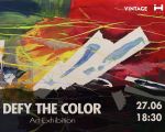 Art Exhibition: Defy the Color