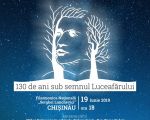 130 de ani sub semnul Luceafărului