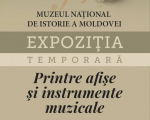 Temporary exhibition "Among posters and musical instruments"