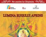 Spectacolul radiofonic „Lumina rugului aprins”