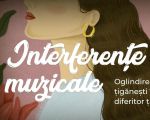 Interferente muzicale