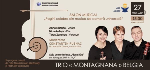 Salon muzical "Pagini celebre din muzica de cameră universală"