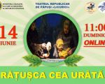 Spectacolul "Răţuşca cea urâtă" - Online