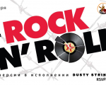 Rock"N"Roll