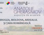 Expoziției de acuarelă de Anatolie Gherasimov