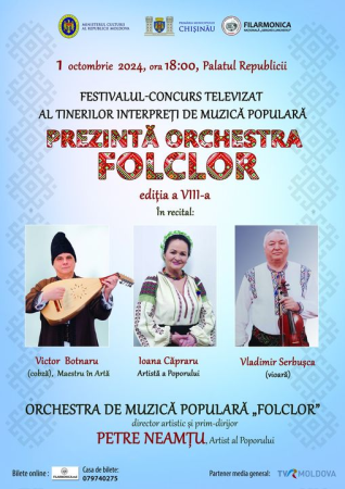 The Folklore Orchestra