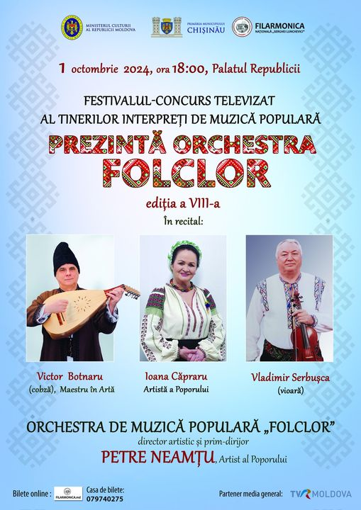 Prezintă Orchestra Folclor