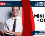 Mini MBA Online National Education (ONE)