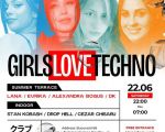 Girls Love Techno