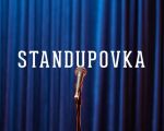 Gura Libre | Standupovka