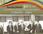 EXPOZIȚIE FILATELICĂ CHIȘINĂU-SIBIU