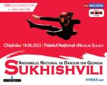 Show-ballet of Sukhishvili in Chisinau!