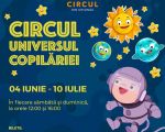 Circul - Universul Copilăriei