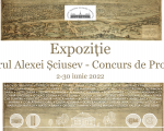 Scuarul Alexei Șciusev-Concurs de Proiecte