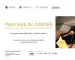 Poeţi ieşiţi din CARTIER