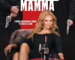 Mafia Mamma