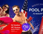 American Night Pool Party