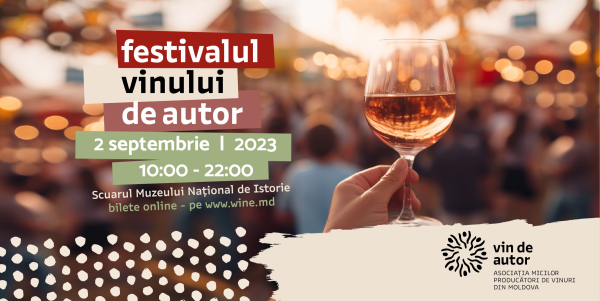 Festivalul Vinului de Autor