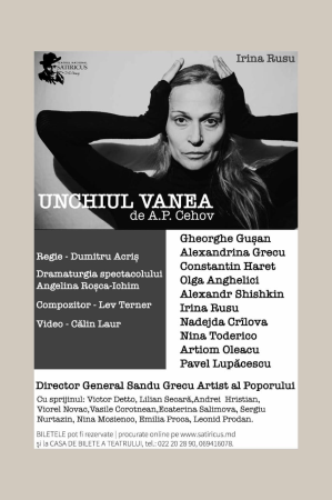 UNCLE VANYA