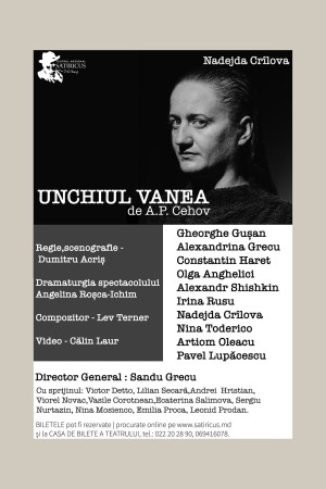 UNCLE VANYA