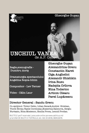 UNCLE VANYA