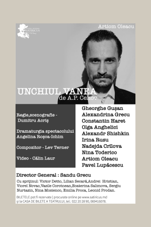 UNCLE VANYA