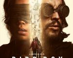 Bird Box: Barcelona