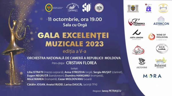 GALA EXCELENȚEI MUZICALE 2023