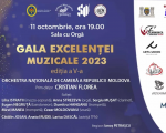 GALA EXCELENȚEI MUZICALE 2023