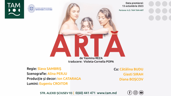 ARTA || COMEDIE || PREMIERA