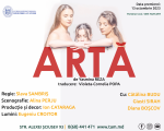 ARTĂ || COMEDIE || PREMIERĂ