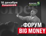 BigMoney forum with Evgenii Chernyak!