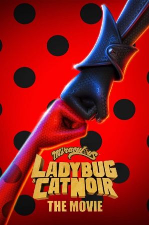 Movie "Ladybug & Cat Noir, the Movie  2D (RO)"