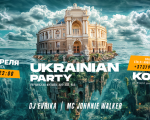 Ukrainian Party