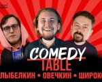 Comedy Table