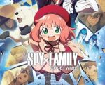 Filmul "Spy x Family: Cod: Alb 2D (JA)"