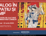 Expoziție de cultură vestimentară chineză „Dialog în spațiu și timp”