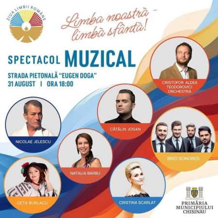 Spectacol muzica de ZIUA LIMBII ROMÂNE