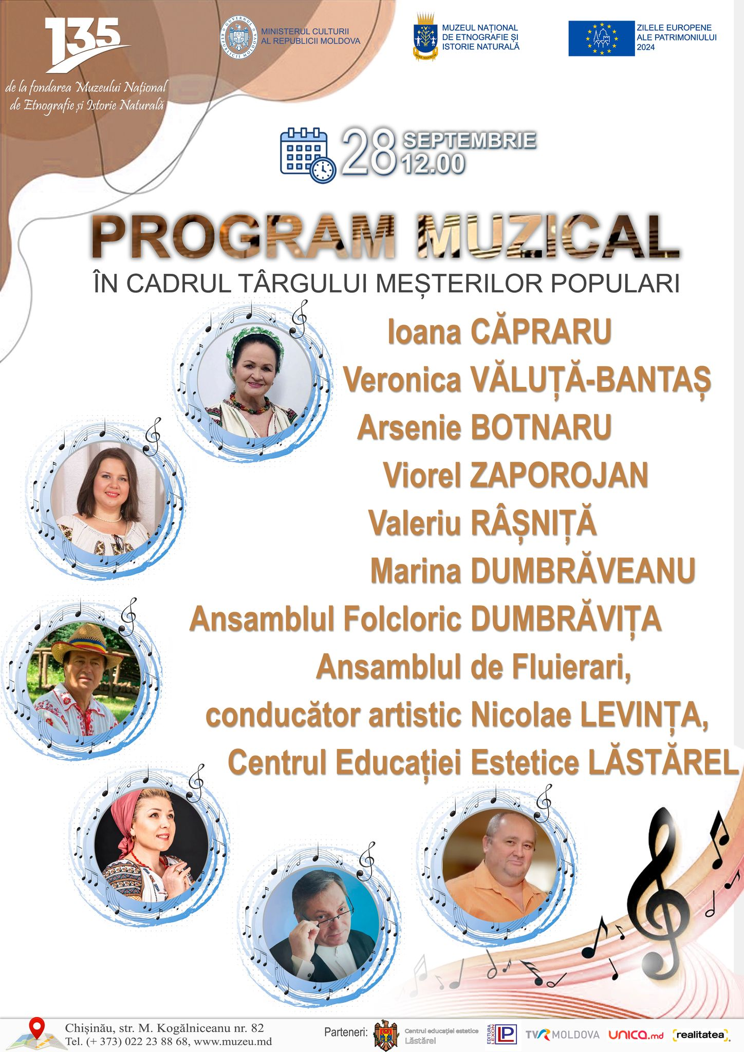 Program muzical