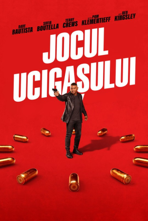 Filmul "Jocul ucigașului 2D (EN)"