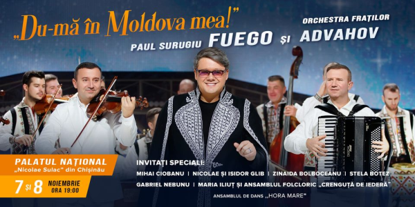 FUEGO - DU-MA ÎN MOLDOVA MEA!